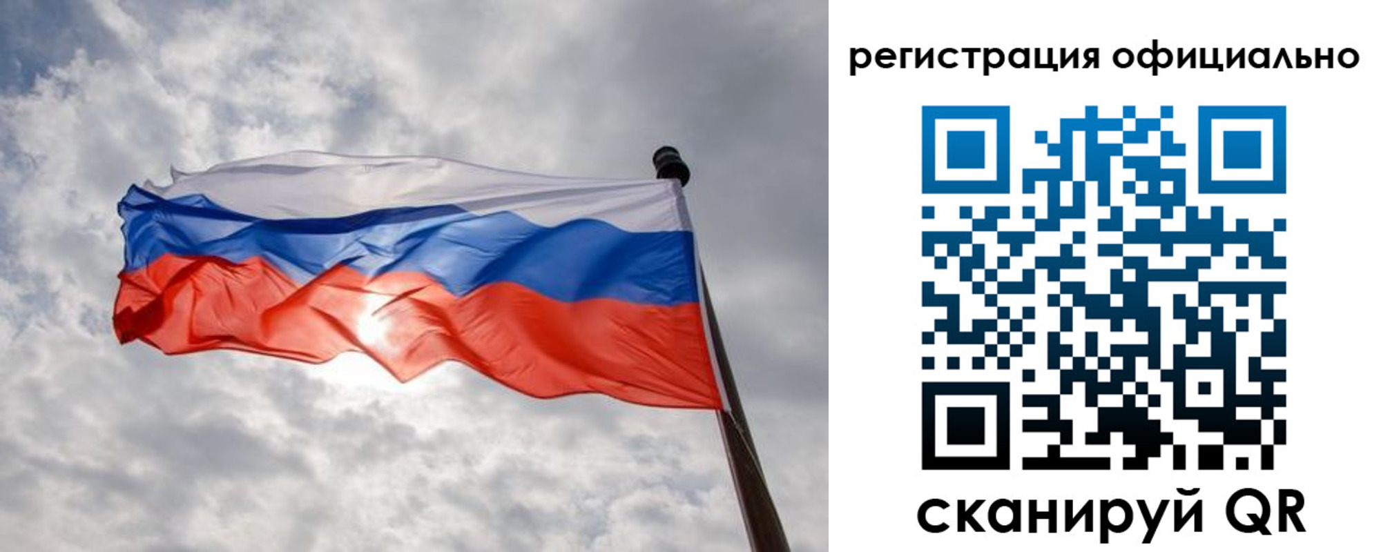 найти адрес прописки в Наволоках