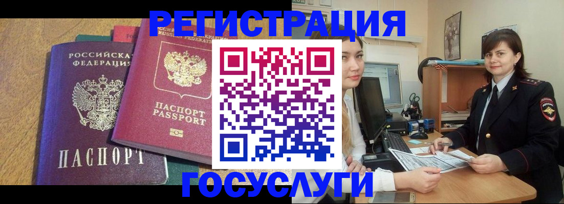 форма 3 в Наволоках